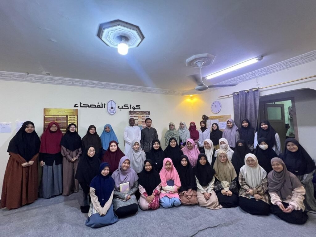 Ketika Ilmu Bertasbih